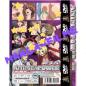 Preview: Anime Power #14